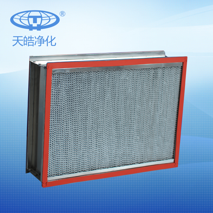 MZGN系列耐高溫高效過濾器